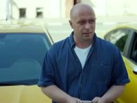  -2 (2019)