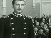   (1967)