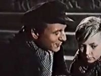   (1956)
