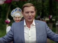  -4 (2021)