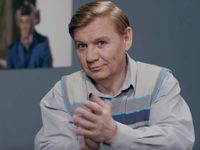    (2018)