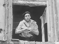 , ! (1970)
