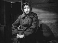  (1958)