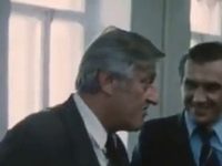   (1986)