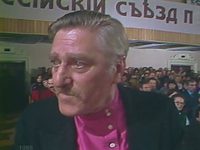    (1986)
