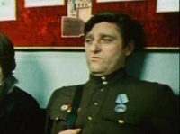   (1973)