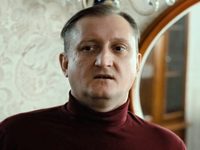  -2 (2022)