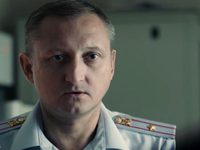  (2018)