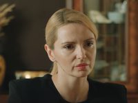 -6 (2021)
