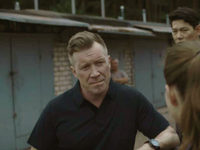 1986 (2019)