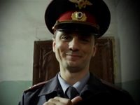 Станислав Казаку Станислав Казаку