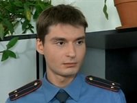 -4 (2005)