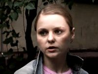 -2 (2009)