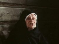   (1985)