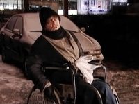 -3 (2009)