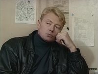 На углу у Патриарших (1995)