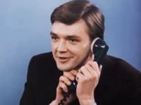   - (1977)