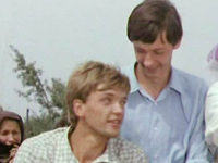  (1972)