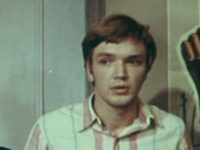   ... (1971)