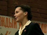 ,  ! (2005)