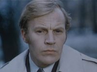   (1973)