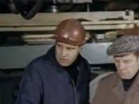  (1978)