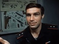    (1974)