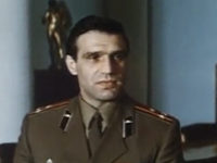    (1977)