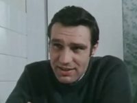   (1976)