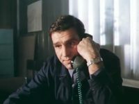   (1976)