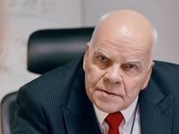 -4.   (2019)