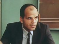    (1984)