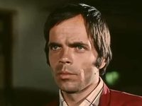  (1976)