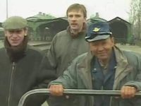   -1 (1998)