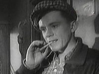     (1959)