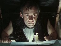   (1977)