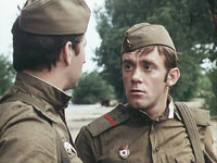    (1970)