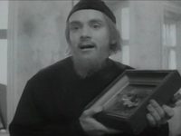   (1965)