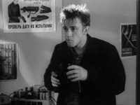  (1962)