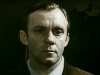  (1976)