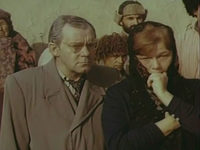   -   (1986)