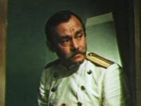  (1982)