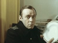   (1981)