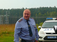  (2012)