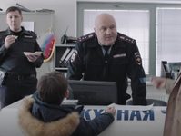  (2019)