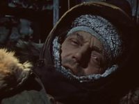 Анатолий Ромашин