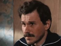    (1992)