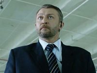  (2017)