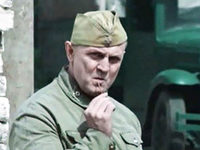    -6 (2022)