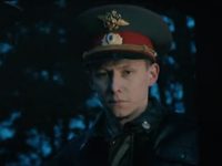  -3 (2023)